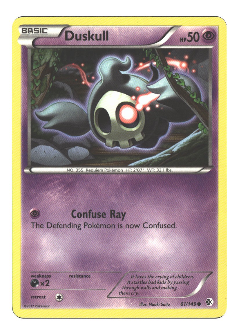 Duskull