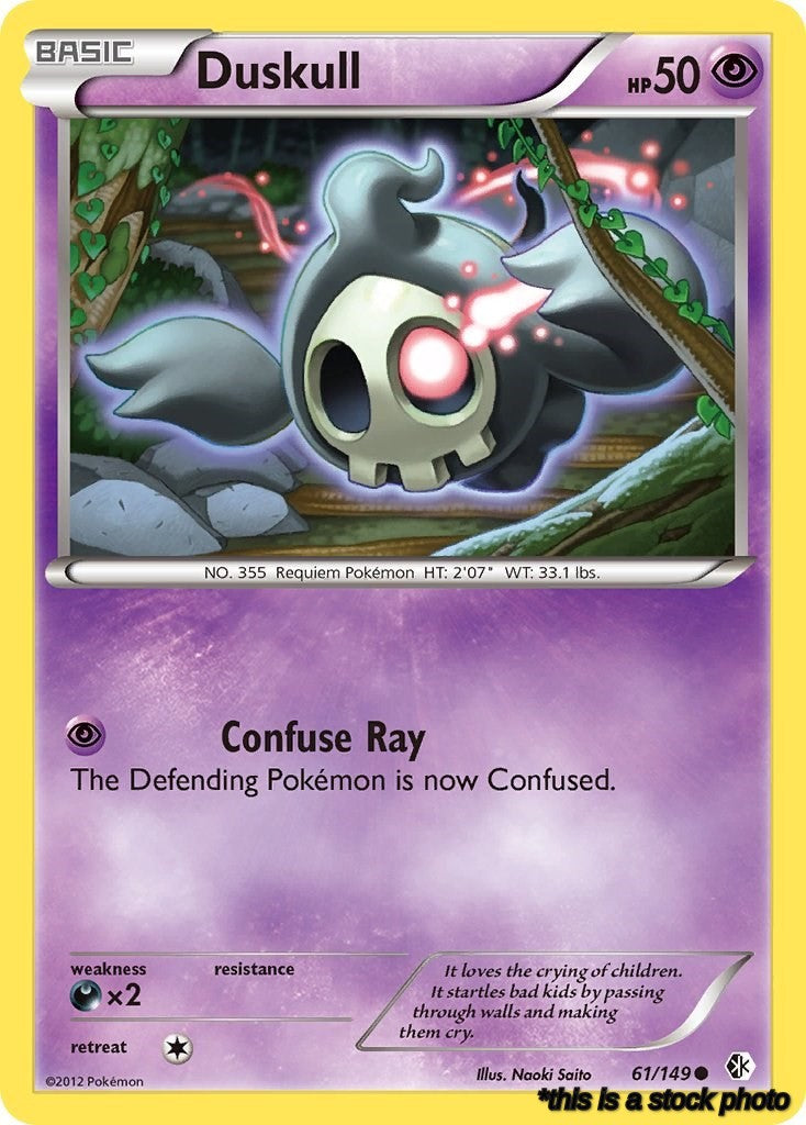 Duskull
