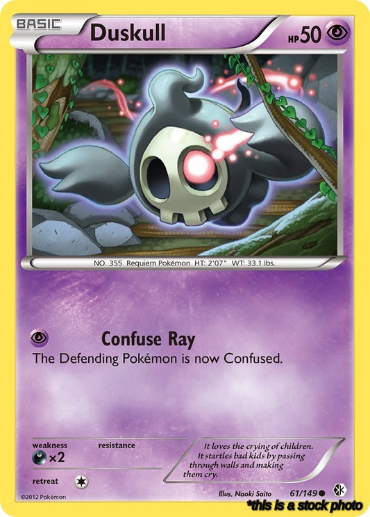 Duskull