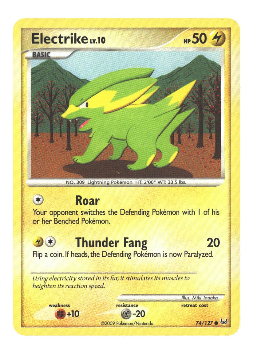 Electrike