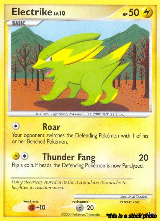 Electrike
