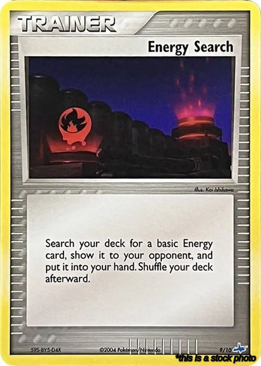 Energy Search (Latios)