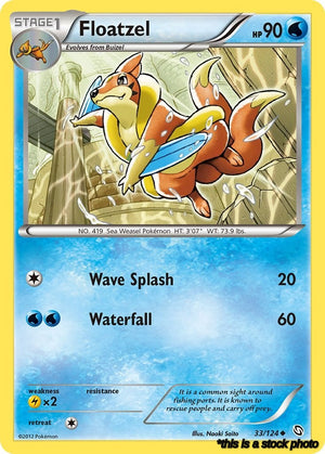 33/124 Floatzel Uncommon Normal