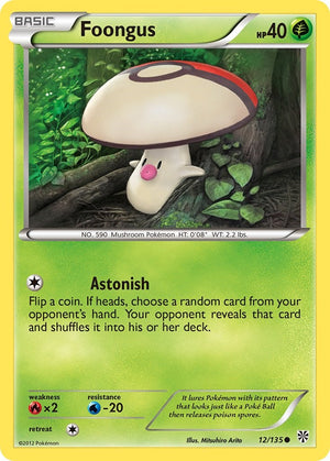 Common Foongus [12/135 Lightly Played ]