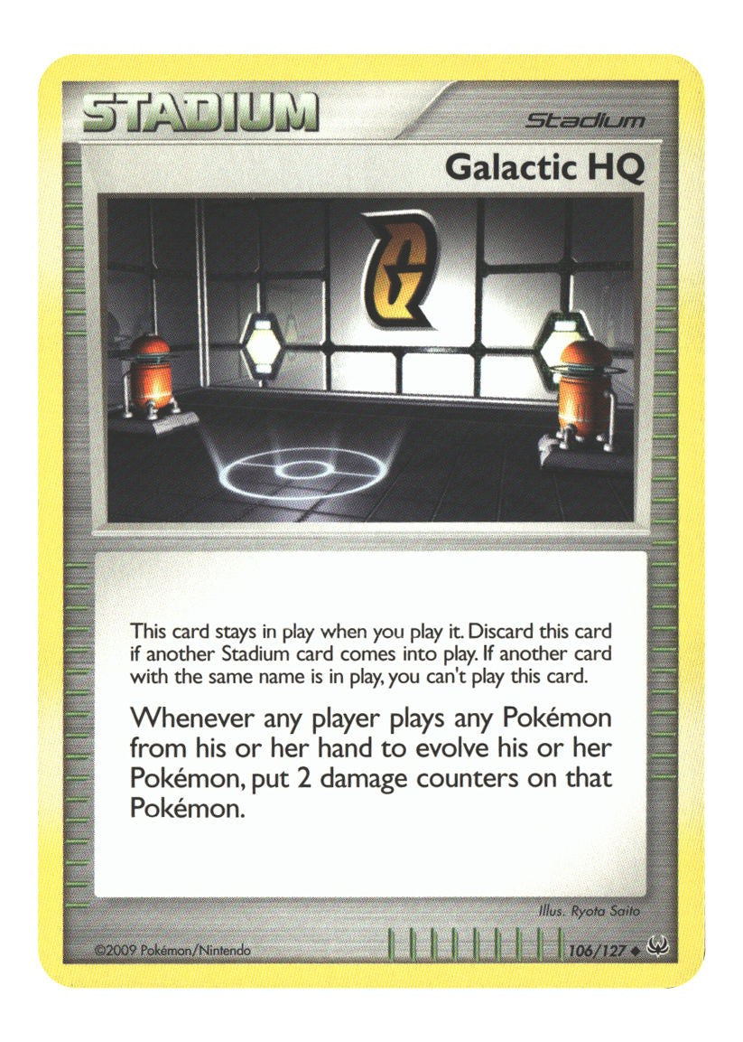 Galactic HQ