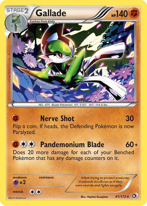 Rare Gallade [81/113 Near Mint ]