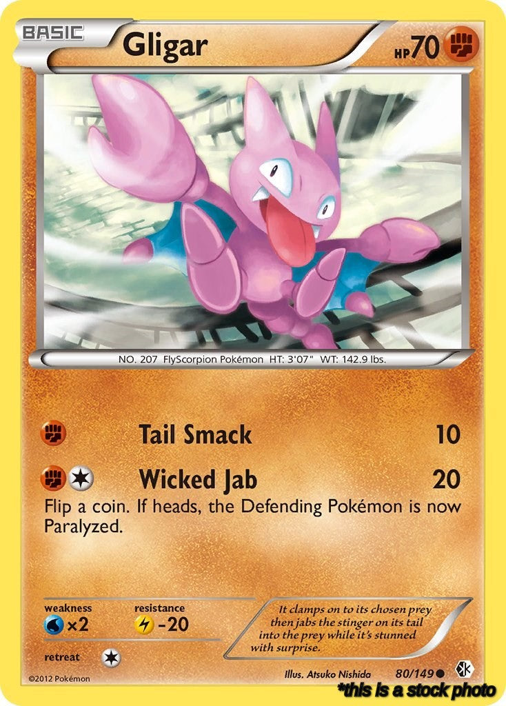 Gligar