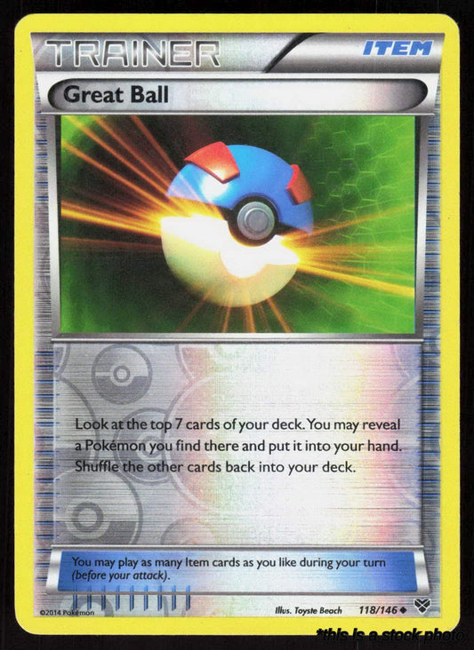 Great Ball