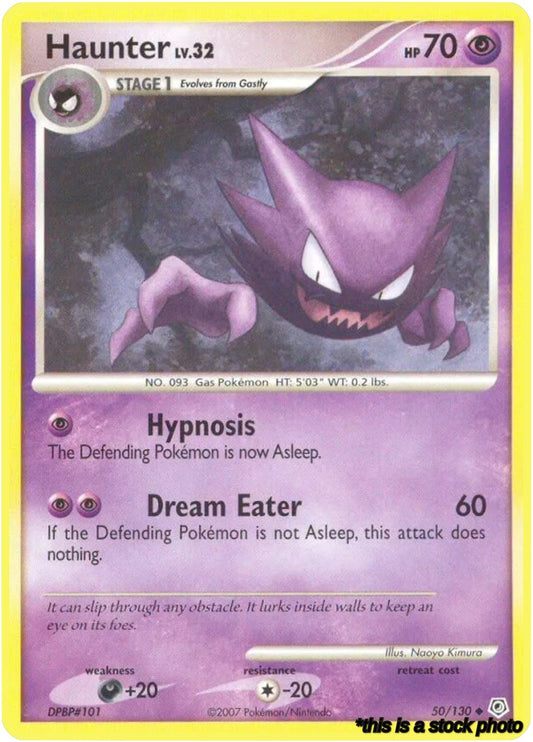 Haunter