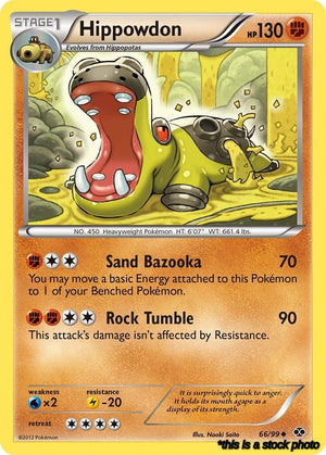 66/99 Hippowdon Uncommon Normal