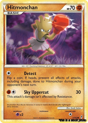 Normal Hitmonchan [57/95 Moderately Played ]