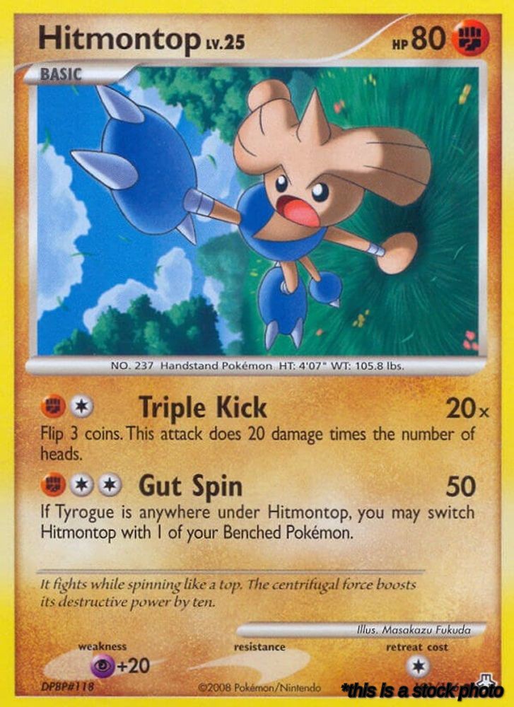 101/146 Hitmontop Common Reverse Holofoil