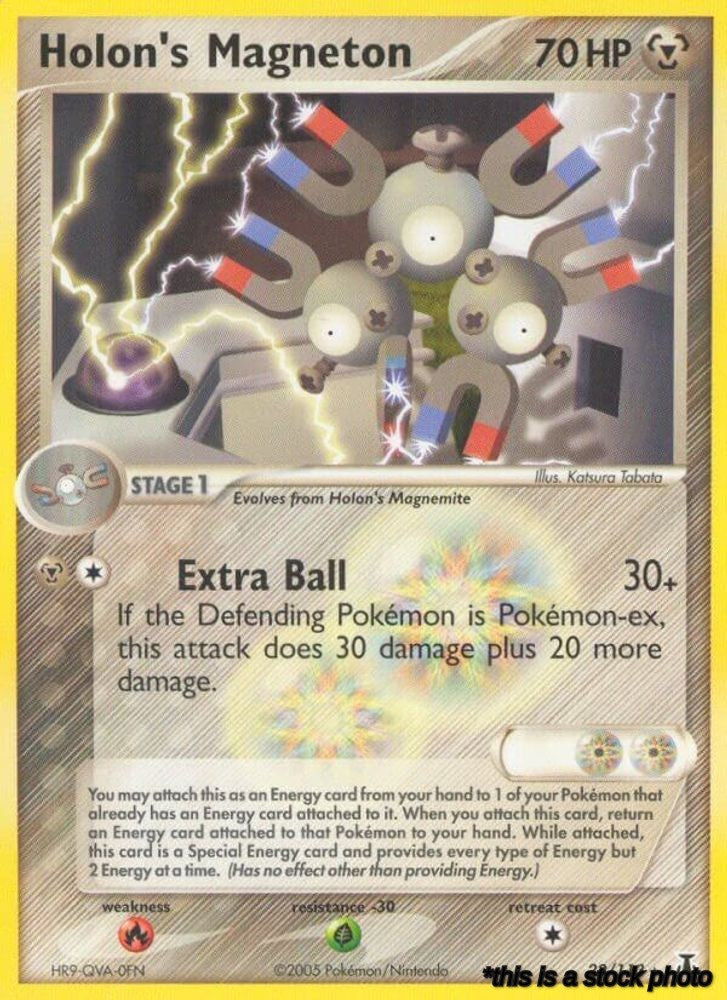 Holon's Magneton