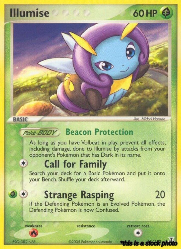 Illumise