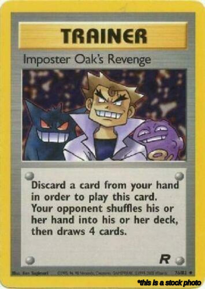 76/82 Imposter Oak's Revenge Uncommon Unlimited