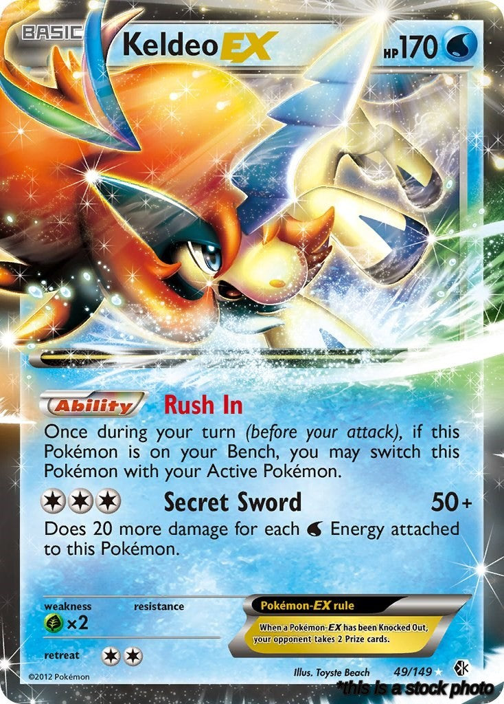 Keldeo EX