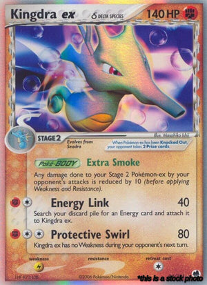 Ultra Rare Kingdra ex (Delta Species) [94/101 Heavily Played ]