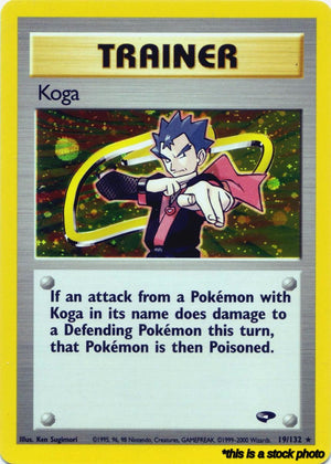 019/132 Koga (19) Holo Rare Unlimited Holofoil