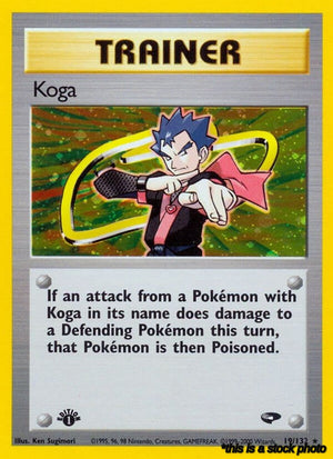 Holo Rare Koga (19) [019/132 Lightly Played ]