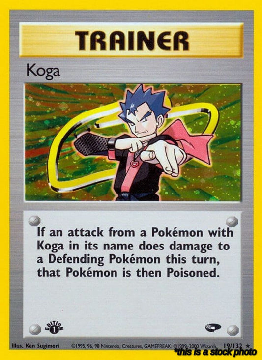 Koga (19)