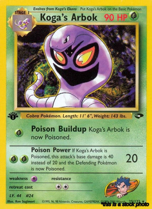 Koga's Arbok
