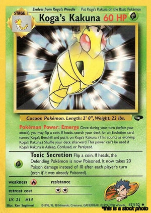047/132 Koga's Kakuna Uncommon Unlimited