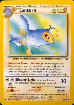 Uncommon Lanturn [32/64 Moderately Played ]