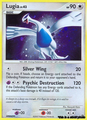 14/132 Lugia Holo Rare Reverse Holofoil