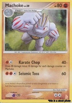 4/11 Machoke Common Normal