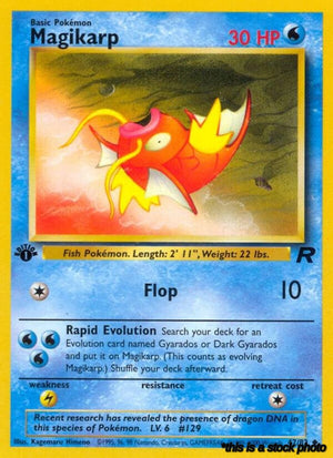 47/82 Magikarp Uncommon 1st Edition