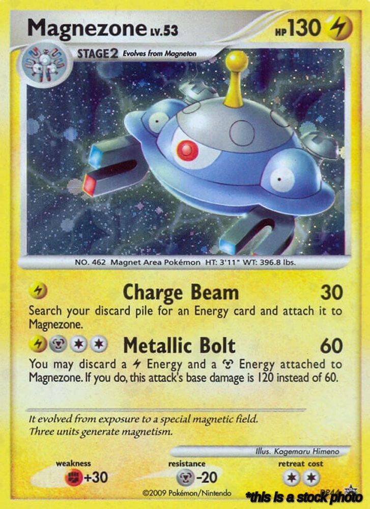 Magnezone - DP44