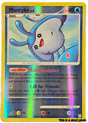 55/130 Mantyke Uncommon Reverse Holofoil