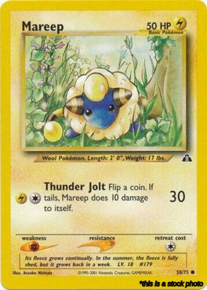 58/75 Mareep Common Unlimited