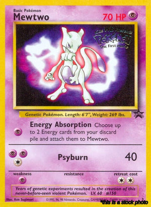 03/53 Mewtwo (Movie Promo) Promo Normal