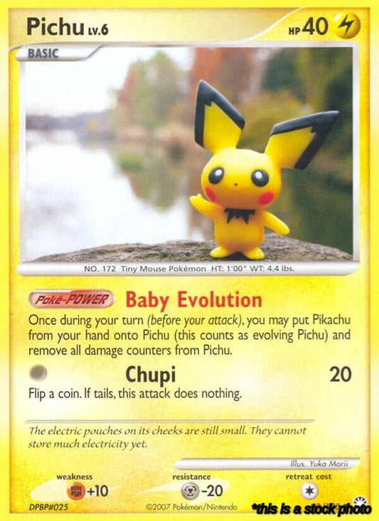 Pichu
