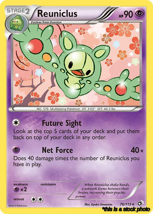 Normal Reuniclus [76/113 Near Mint ]