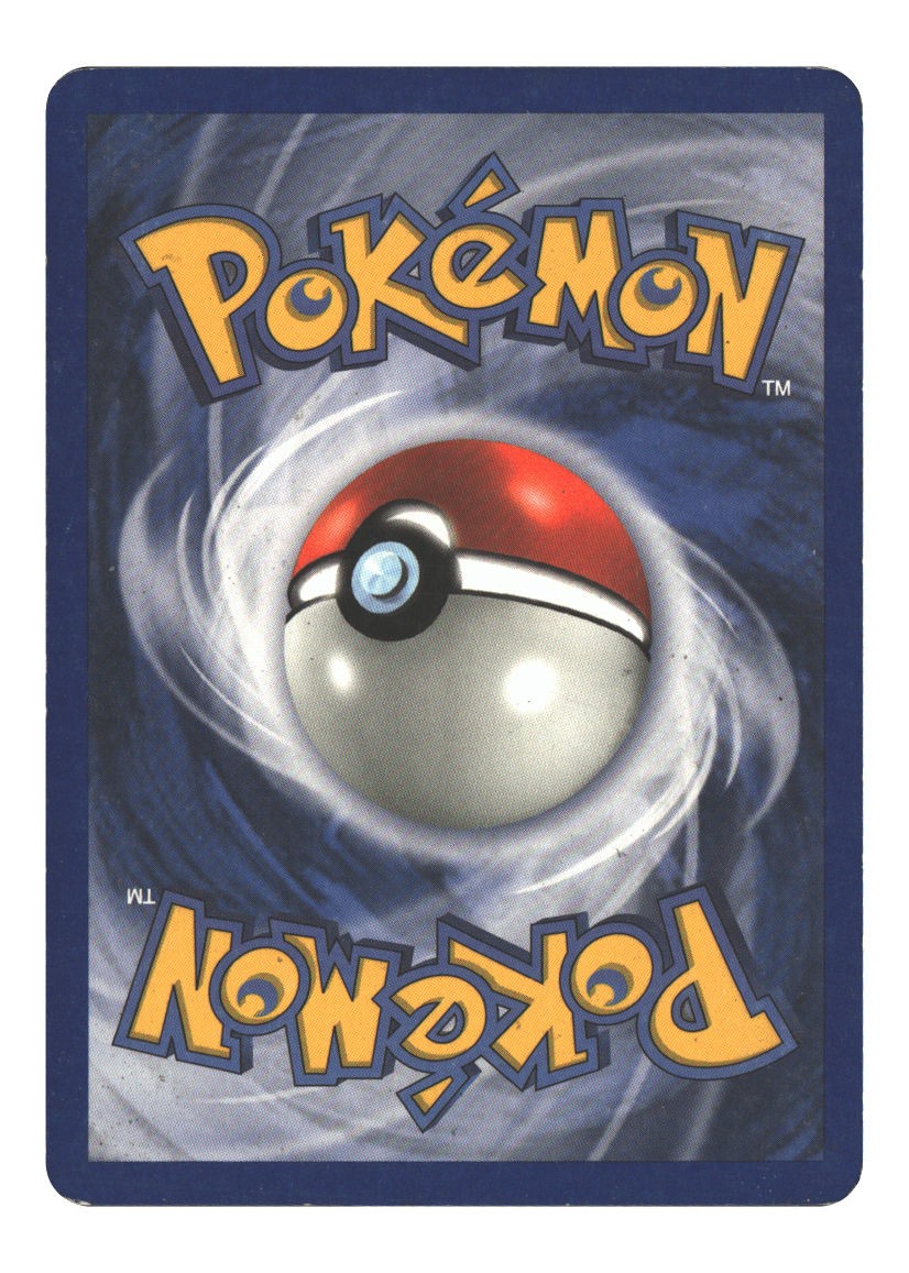 86/109 Rocket's Admin. Uncommon Reverse Holofoil