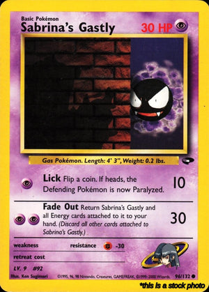 096/G2 Sabrina's Gastly (96) Common Unlimited