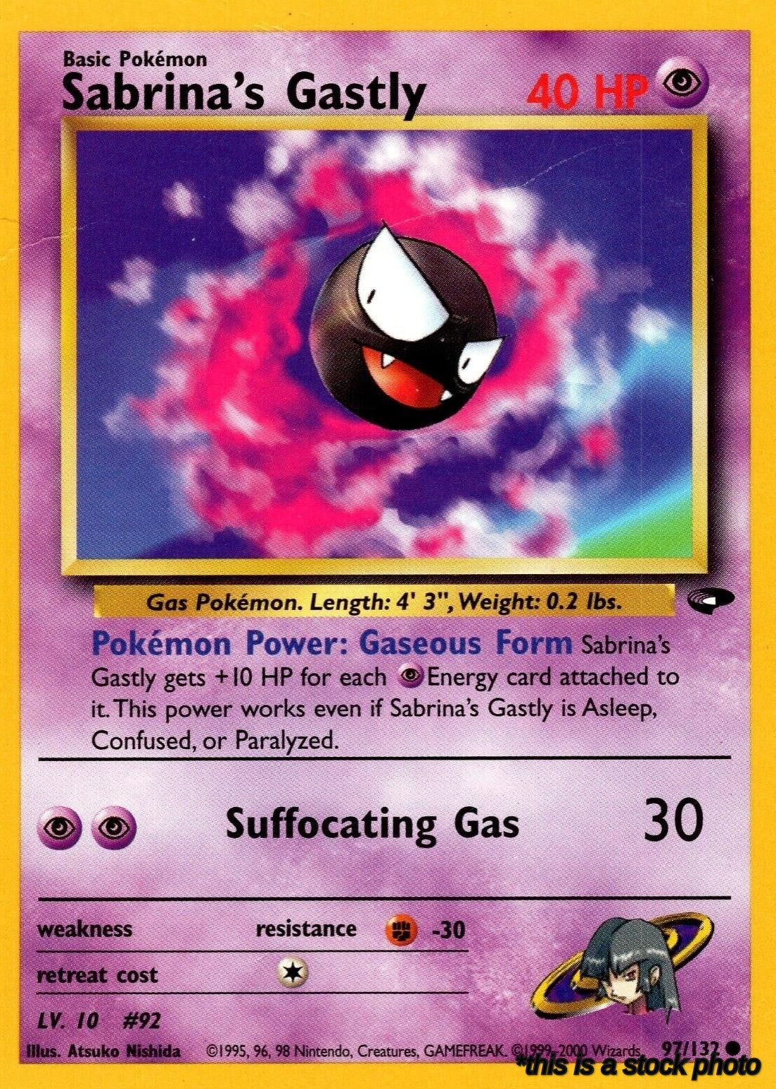 Sabrina's Gastly (97)