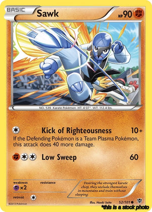 52/101 Sawk Common Normal
