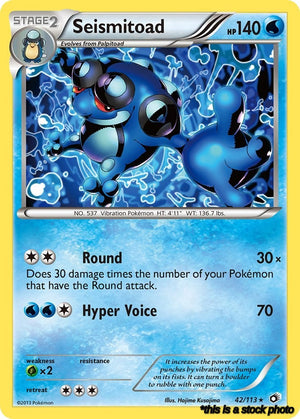 Normal Seismitoad [42/113 Lightly Played ]