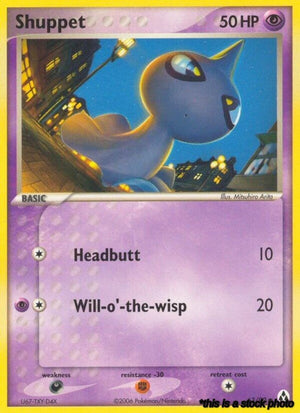Common Shuppet [63/92 Near Mint ]