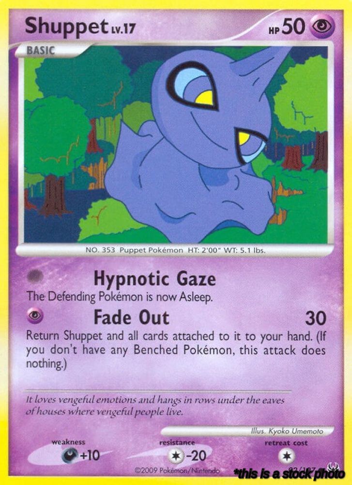 Shuppet