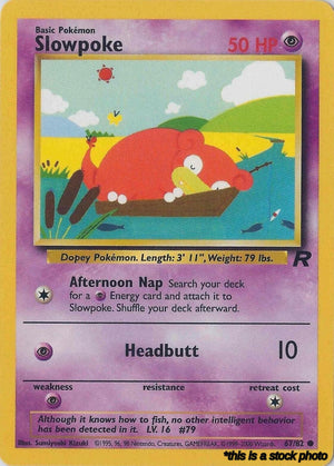 67/82 Slowpoke Common Unlimited