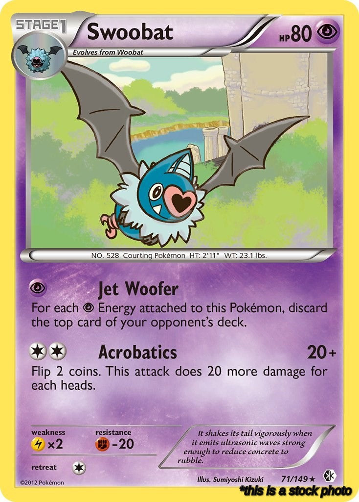 Swoobat