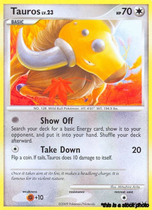 98/127 Tauros Common Normal