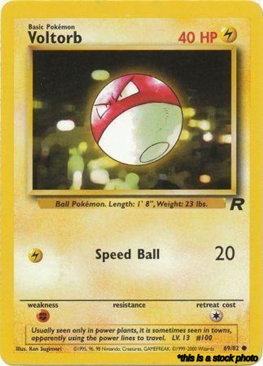 Voltorb