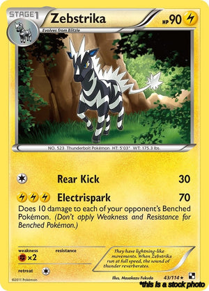 43/114 Zebstrika (43) Rare Reverse Holofoil