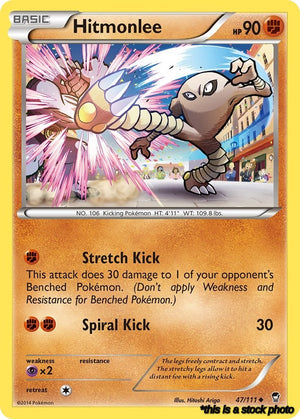 47/111 Hitmonlee Uncommon Normal