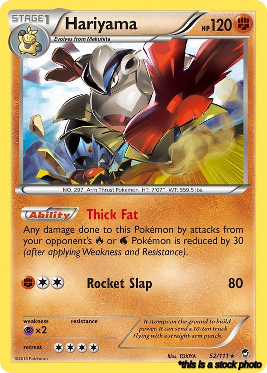 Hariyama